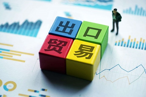 原產(chǎn)地證怎么補(bǔ)發(fā)，補(bǔ)發(fā)的具體流程是什么？